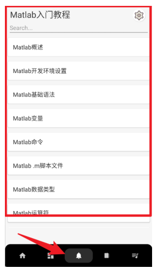MATLAB�̳��ֻ���