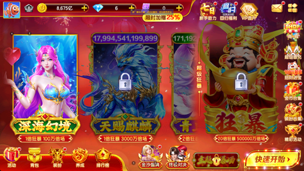 �ֺ貶����ô�����ֻ��� �ֺ貶����ô���°�