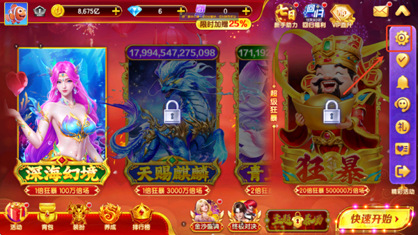 �ֺ貶����ô�����ֻ��� �ֺ貶����ô���°�
