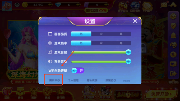 �ֺ貶����ô�����ֻ��� �ֺ貶����ô���°�