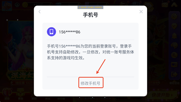 �ֺ貶����ô�����ֻ��� �ֺ貶����ô���°�
