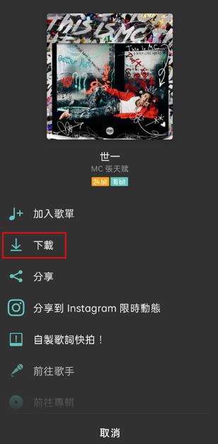 moov����app���°�