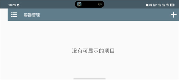 ֲ���ս��ʬ��ֲ���ֻ���