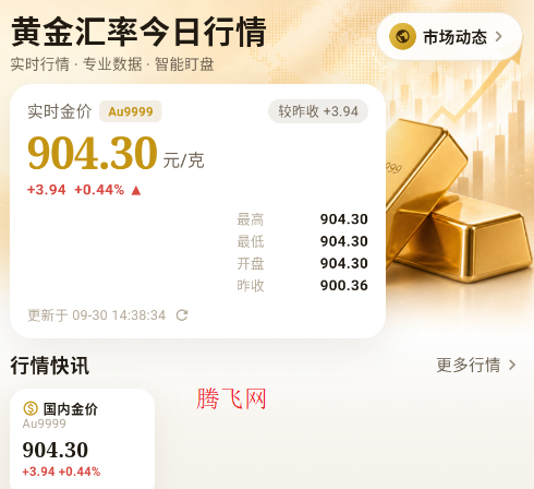 �ƽ���ʽ�����������ͼapp