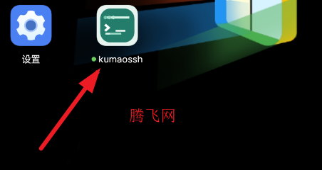 kumaossh�ֻ���