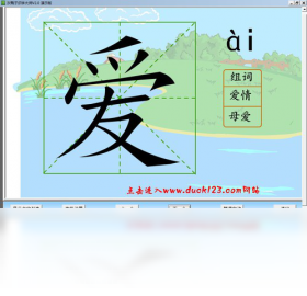 ��Ѽ��ʶ�ִ�ʦ