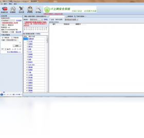 ����MP3������