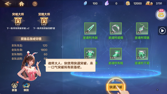�¶��޴�½��¼��sss��ʦ