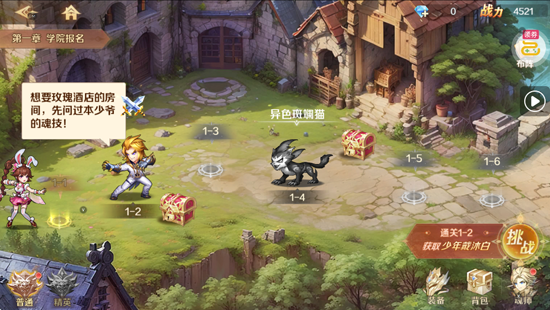 �¶��޴�½��¼��sss��ʦ