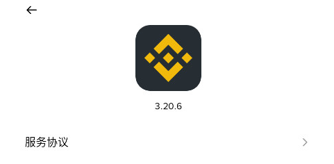 �Ȱ�������app���°�
