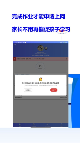 ������ ��׿�� ʹ�ý̳�