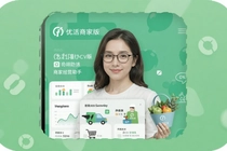 �Ż��̼Ұ���ô�ò����������̾�ӪЧ��