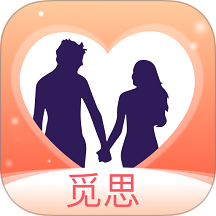 思觅搭 安卓版 教程