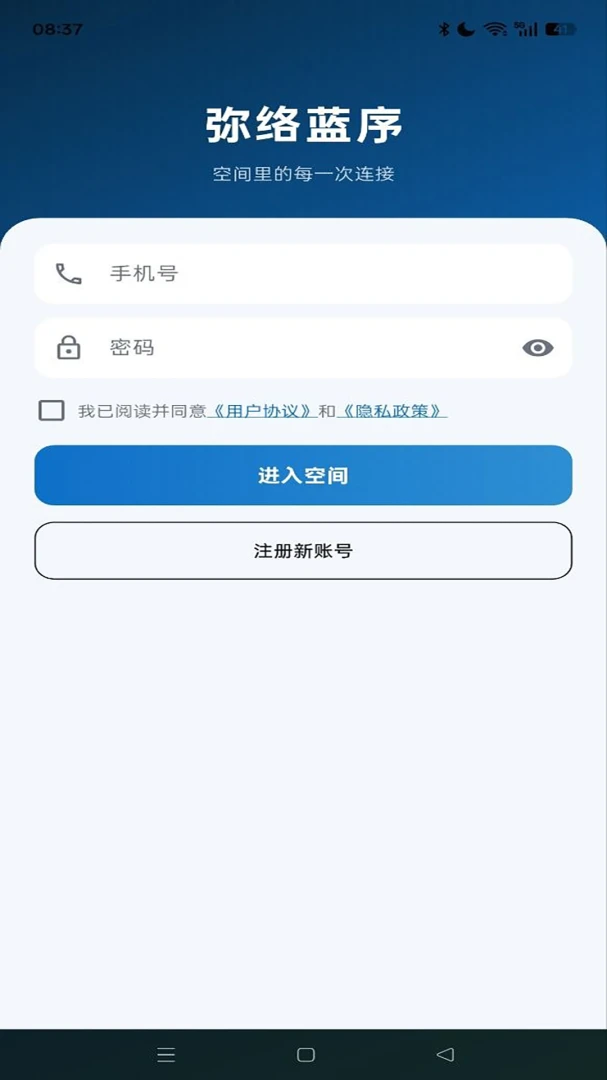 ��������-�����������ӹ���v1.1.7 �Ż���