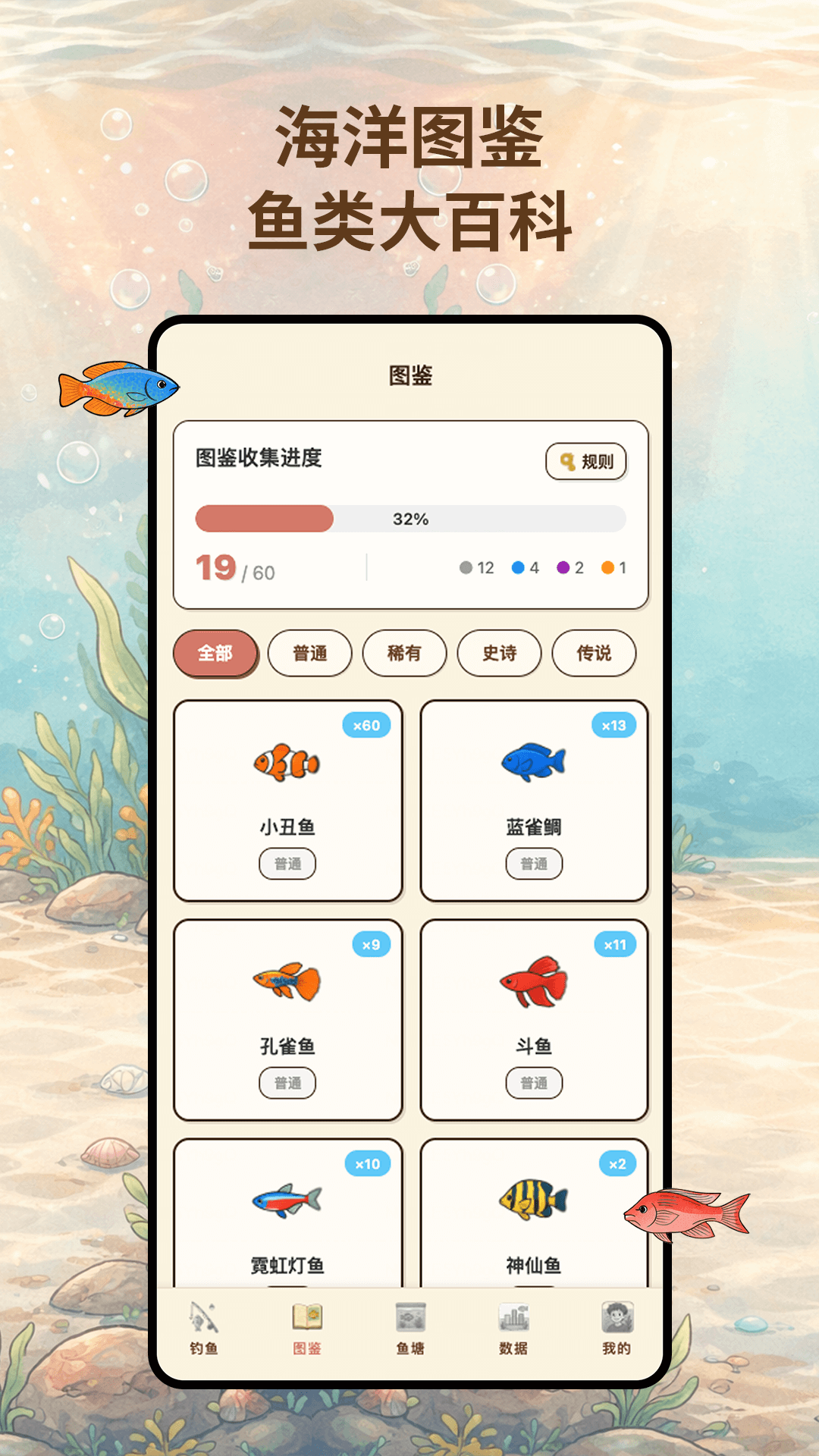��������-ģ���������v1.8.1 �ȶ���
