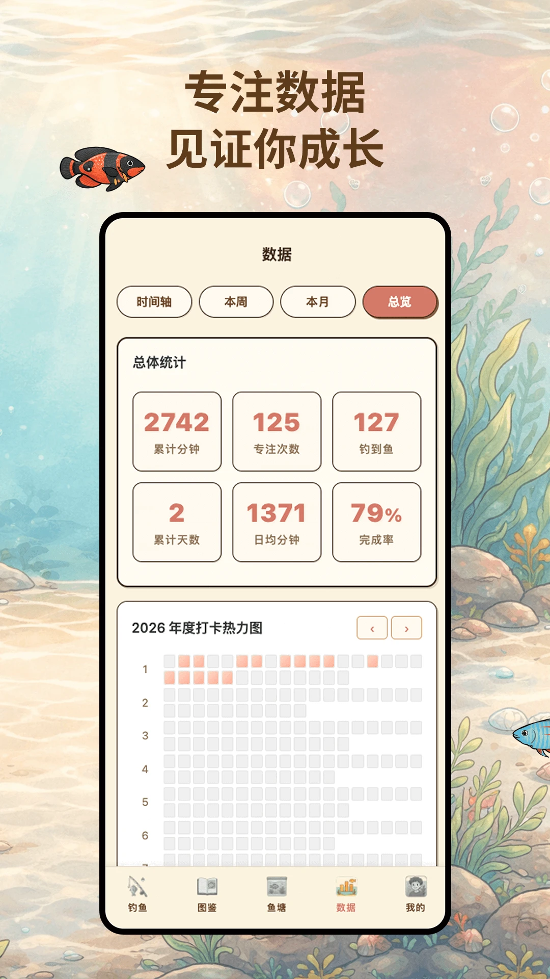 ��������-ģ���������v1.8.1 �ȶ���