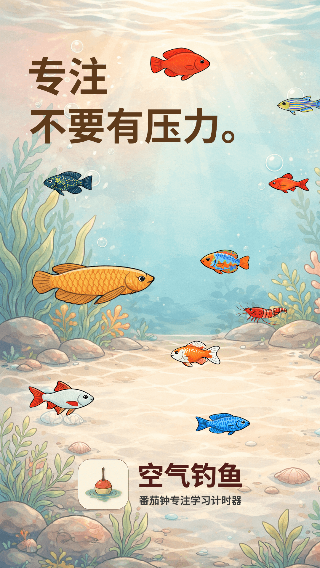 ��������-ģ���������v1.8.1 �ȶ���