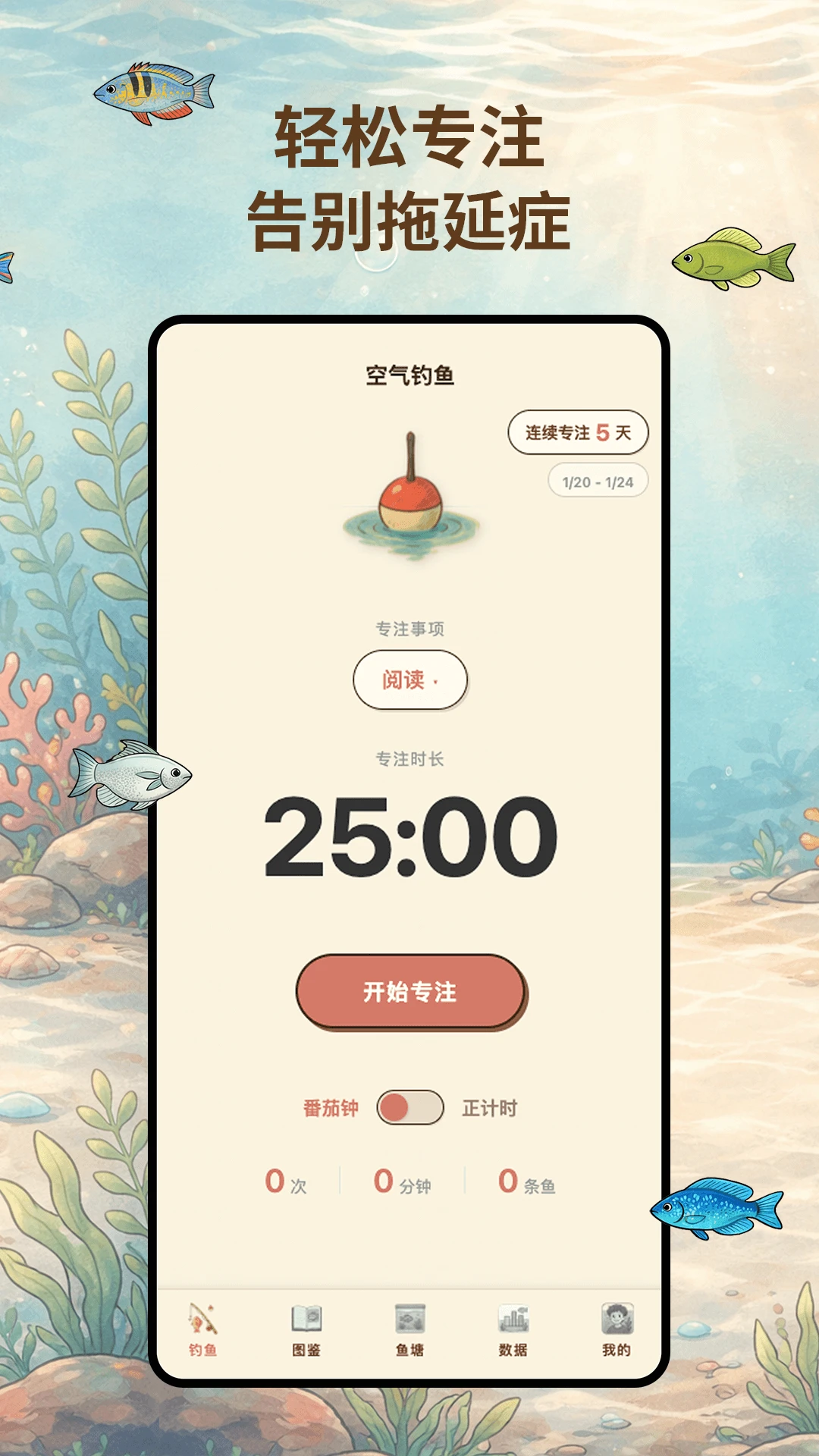 ��������-ģ���������v1.8.1 �ȶ���