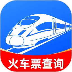 �𳵸���Ʊ��Ʊ��-��Ʊ��ѯԤ������v1.0.8��׿��
