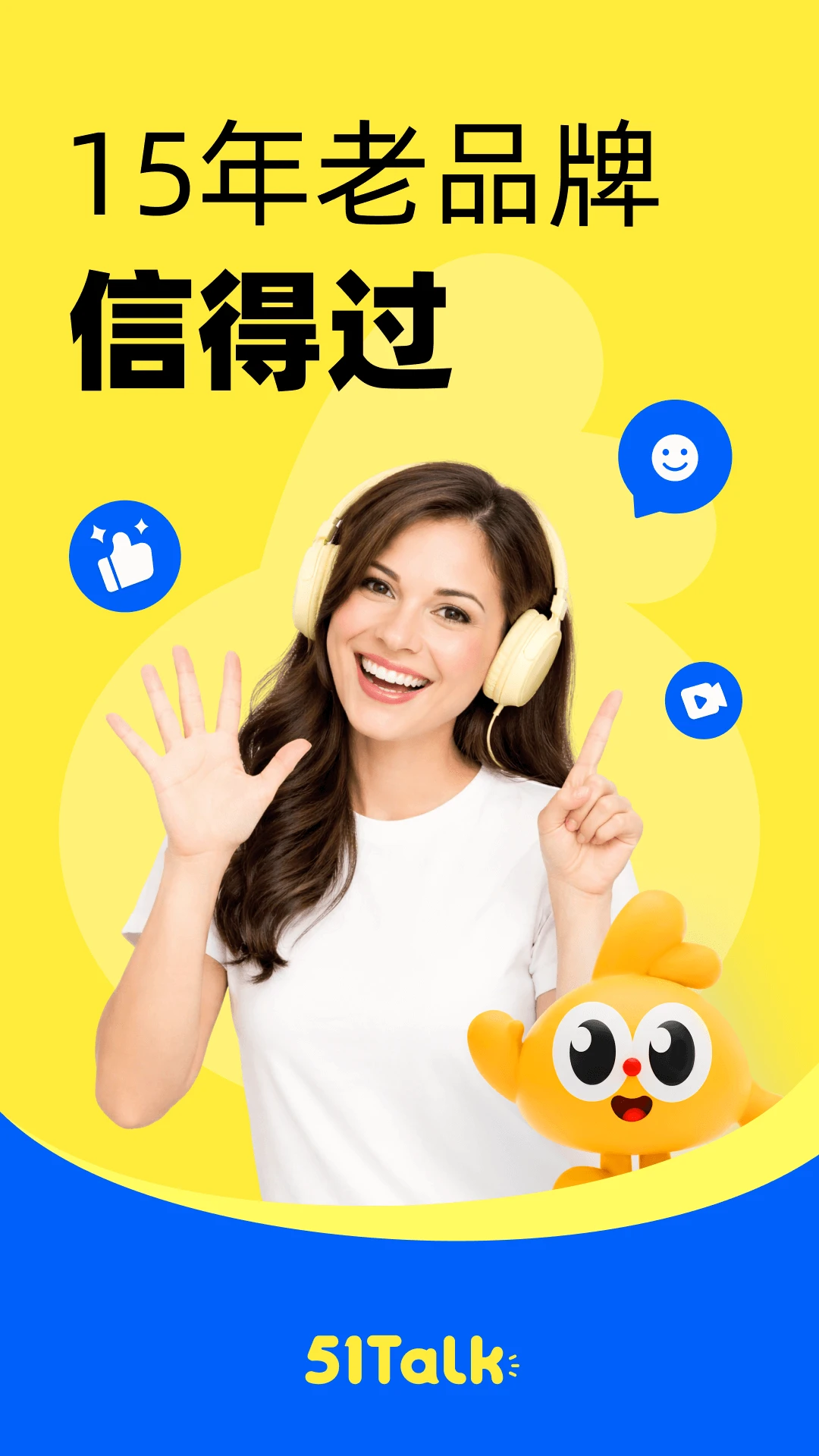 51Talk����Ӣ��51Talkv6.7.5 ѧϰ��