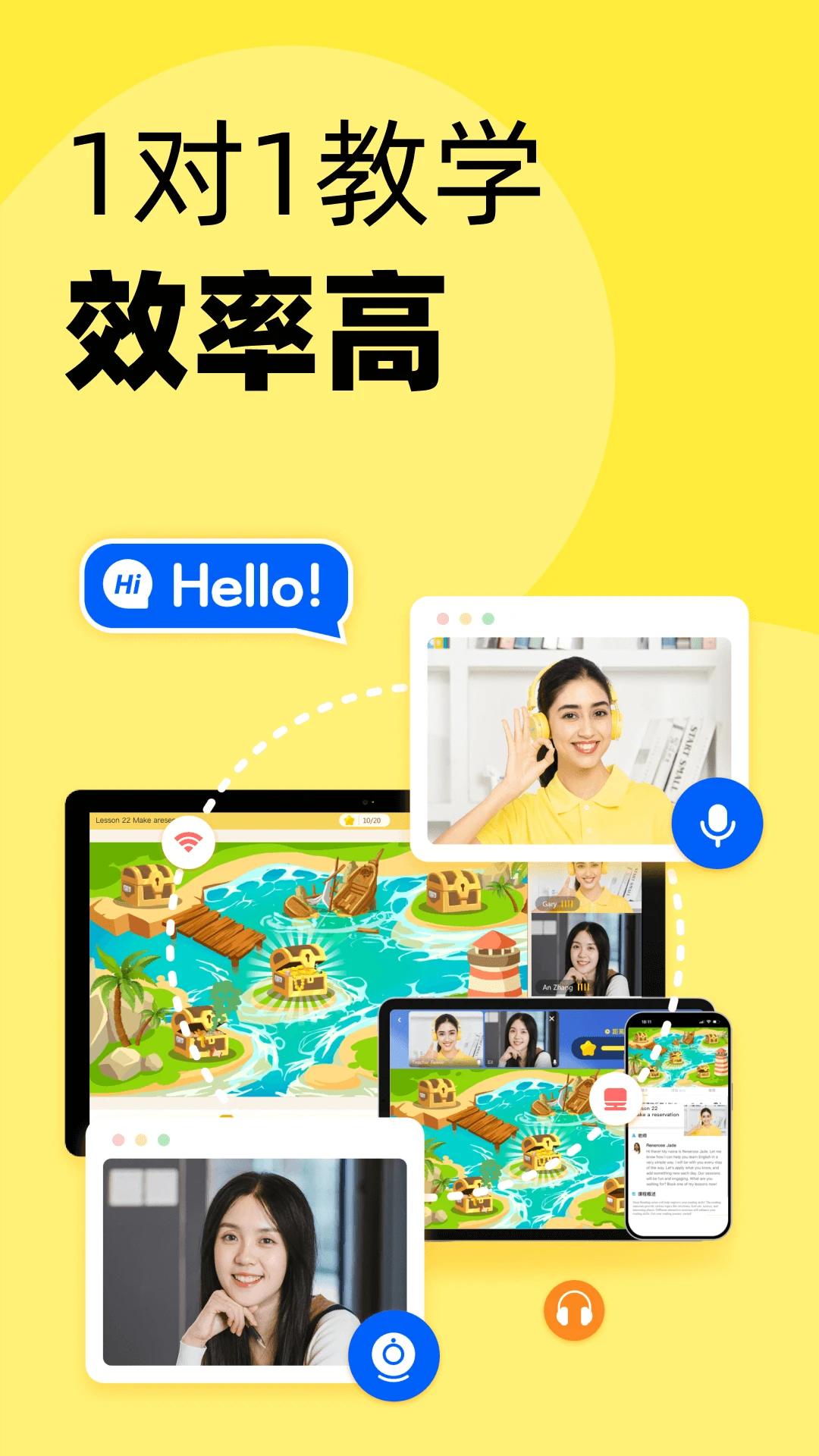 51Talk����Ӣ��51Talkv6.7.5 ѧϰ��