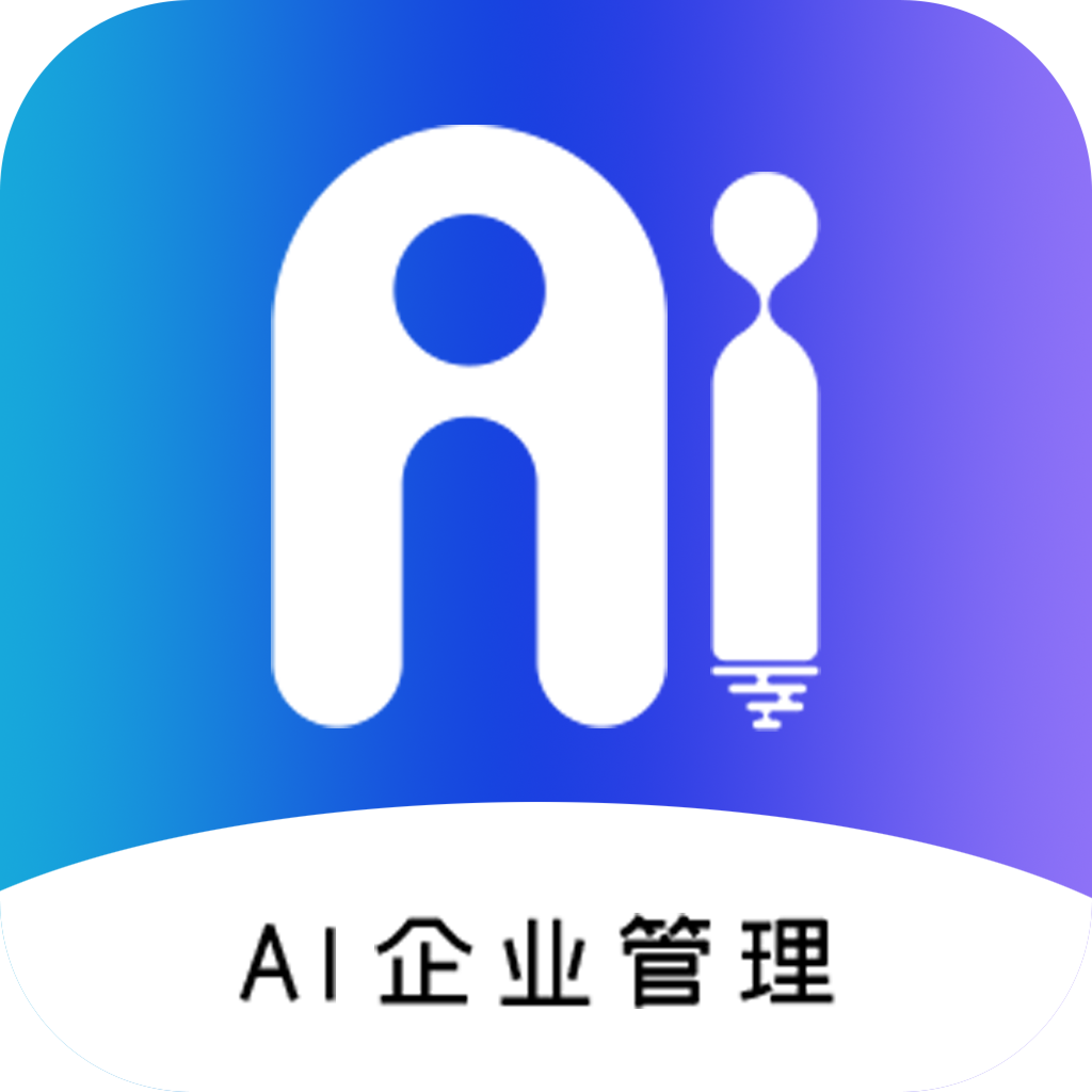AI�ܲ� ��׿�� ��Ϸ��ͼ