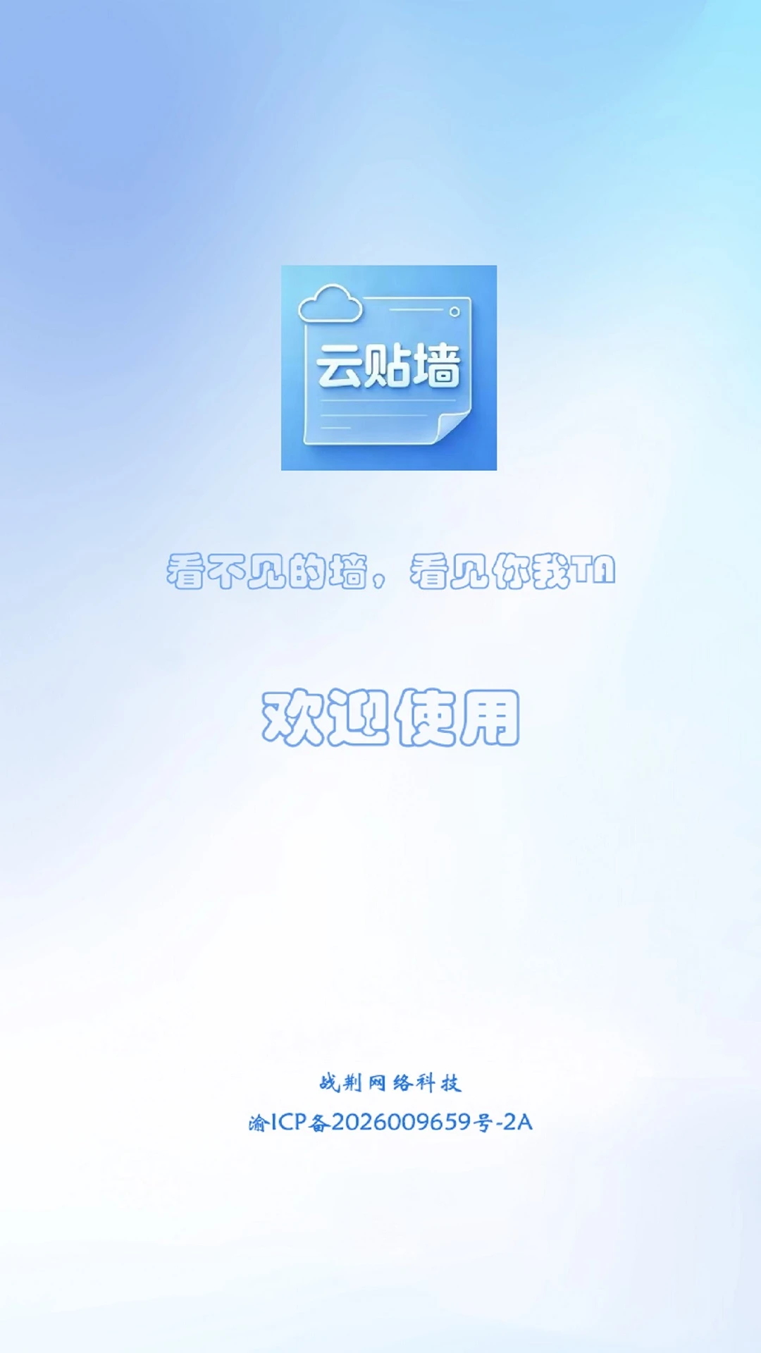 ����ǽ-Ȥζ��ֽ����v1.1.0 �ȶ���