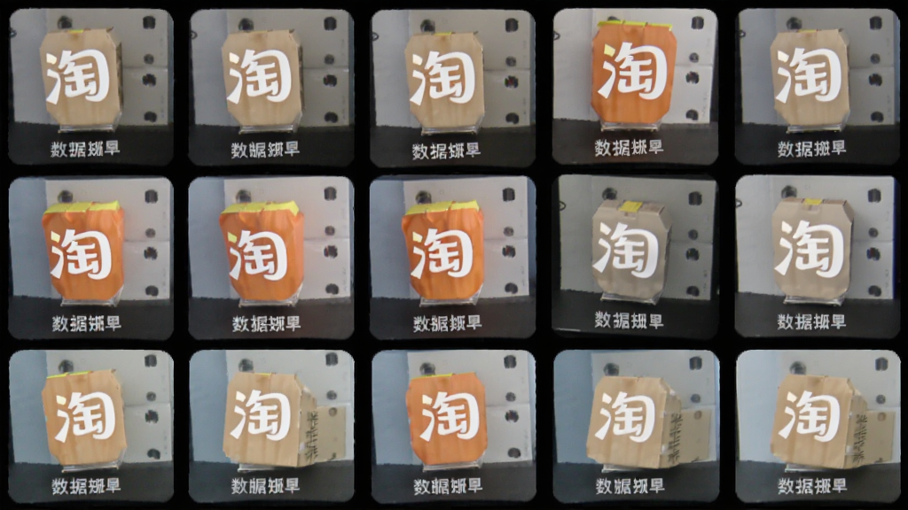 淘宝数据包图片搬家工具
