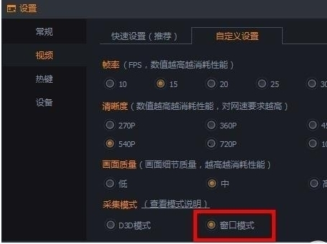 ���ǲ����԰�v1.0.0 ֱ��������