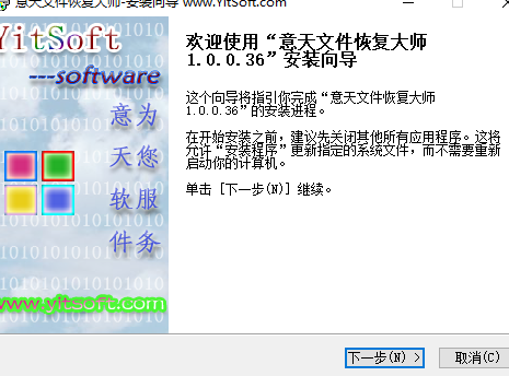 ���������ļ���������v1.0.0 ������ϵͳ��������
