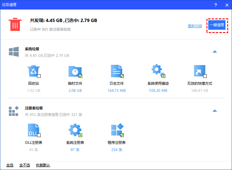 ���������ļ���������v1.0.0 ������ϵͳ��������