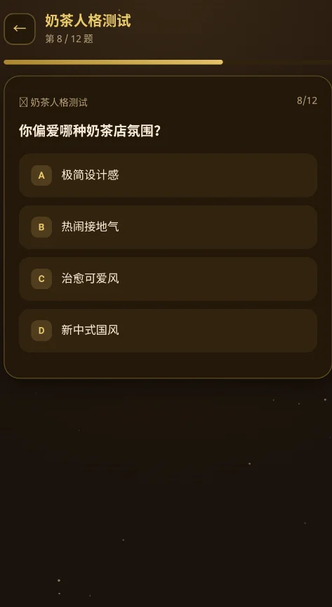 �̲��˸����app�ֻ���v1.0 ���°�
