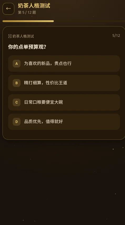 �̲��˸����app�ֻ���v1.0 ���°�