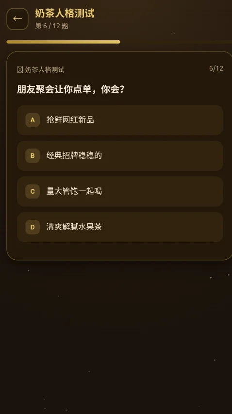 �̲��˸����app�ֻ���v1.0 ���°�