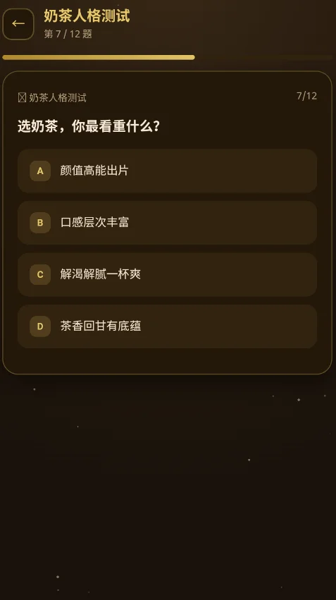 �̲��˸����app�ֻ���v1.0 ���°�