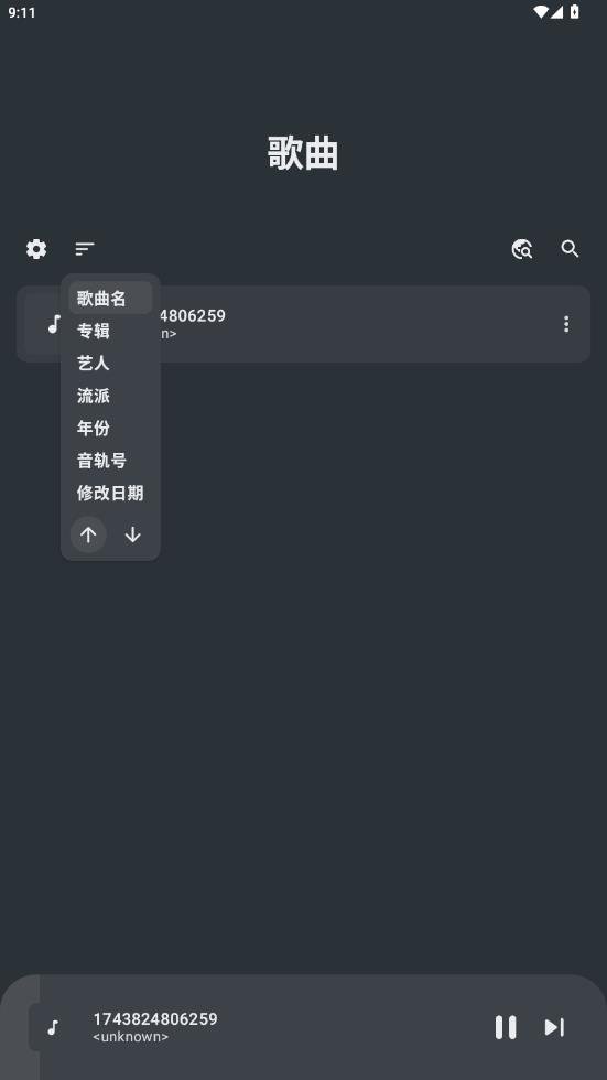 Lotus����appv1.9.0 ��׿��