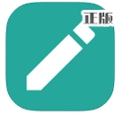 Ľ�����ɼ��ֱ���appv1.3.3 ���°�