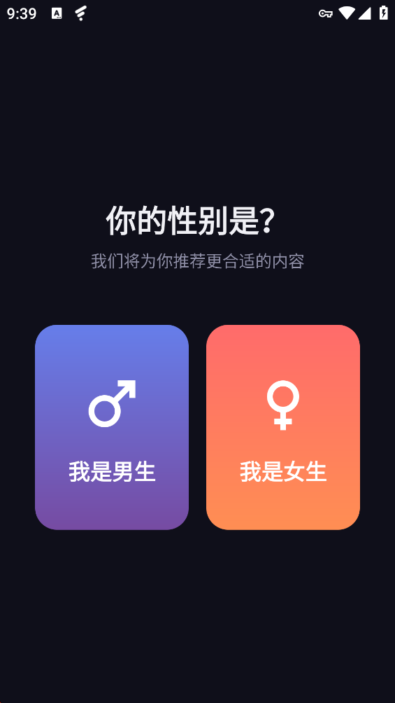���ֳ�app���°�v1.0.0 �ٷ���