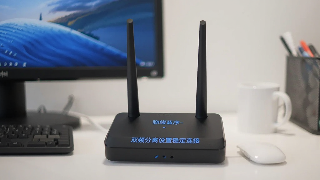 弥络蓝序-智能网络连接工具双频分离设置稳定连接