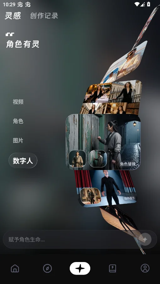 Wan���ʰ�ٷ���(ͨ������)v1.9.2 ���°�