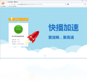 ���������v1.6.33.0 ���������ѡ��