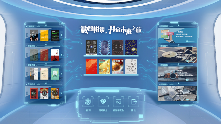 �Ϻ����ֽ̲��Ķ��ͻ���v1.0.0.339��Сѧ���ӽ̲��Ķ�