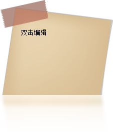 ���������ǩv2.1.2.8 �����ǩ����