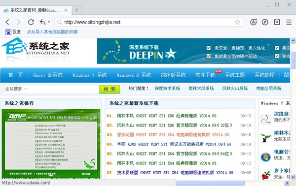 ǧѰ�����v1.0.300.869 ���������������