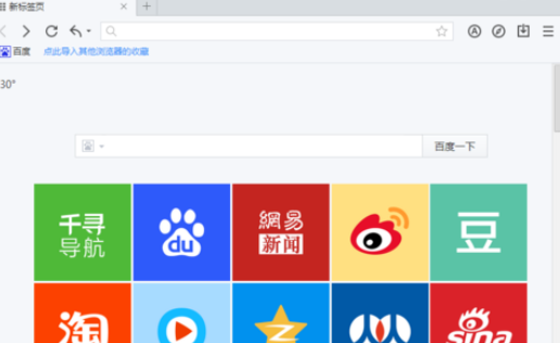 ǧѰ�����v1.0.300.869 ���������������