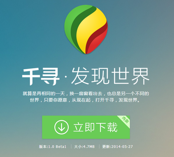 ǧѰ�����v1.0.300.869 ���������������