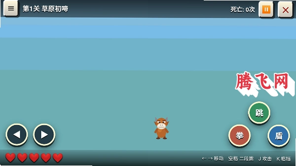 ţ��i wanna��Ϸ���°�v1.4 ��׿��
