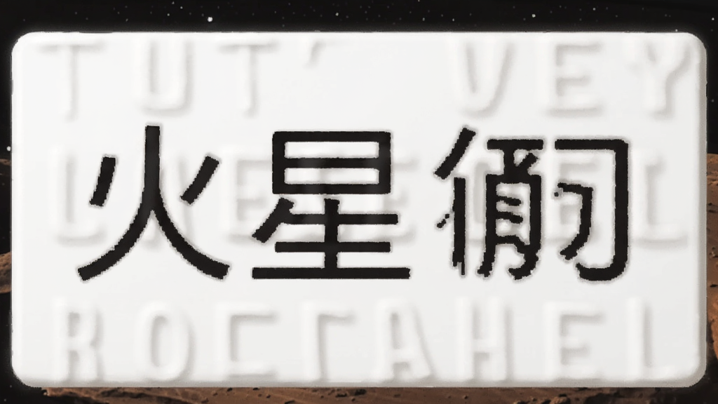 ���������뷨