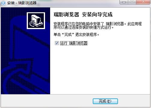 ��Ӱ������ٷ���v3.3.0.0 ���ٰ�ȫ����