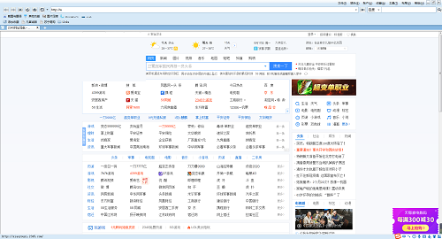 ��Ӱ������ٷ���v3.3.0.0 ���ٰ�ȫ����